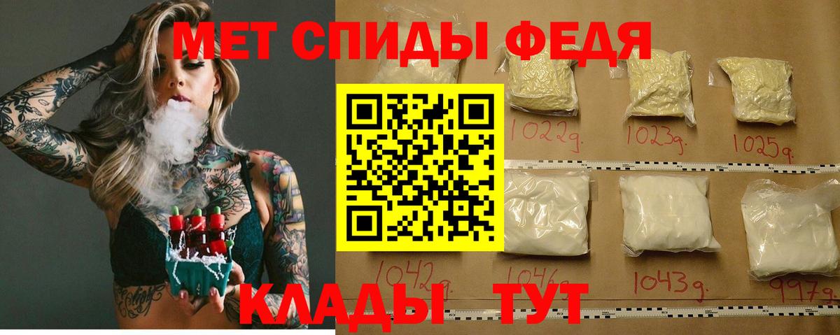 Асбест  ГАШ  Марихуана  ГЕРОИН  Мефедрон   Вход с VPN  Кокаин  МЕТАМФЕТАМИН 