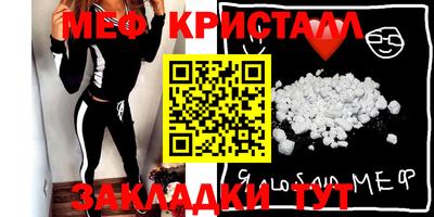 кокаин перу Боровичи