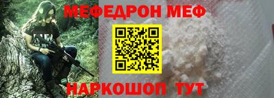 индика Брянск