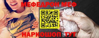 таблы Владимир