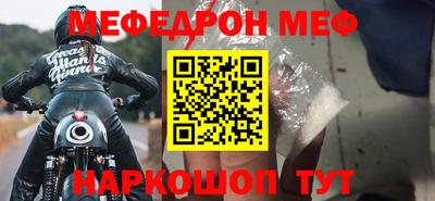 таблы Владимир