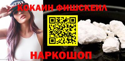 индика Брянск