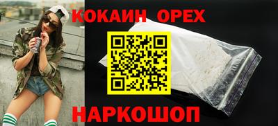 таблы Владимир