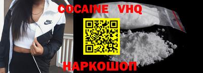сатива Братск