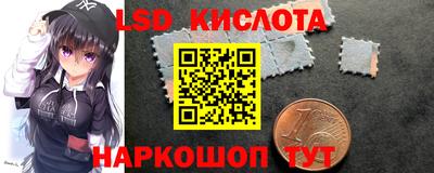 а пвп мука Владивосток