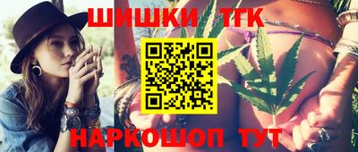синтетический гашиш Владикавказ