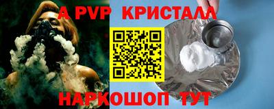 таблы Владимир
