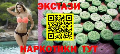 а пвп мука Владивосток