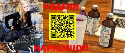а пвп мука Владивосток