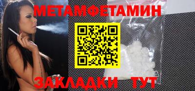 а пвп мука Владивосток