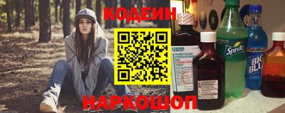 синтетический гашиш Владикавказ