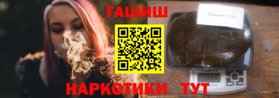 а пвп мука Владивосток