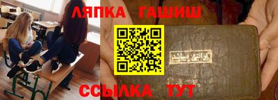 таблы Владимир