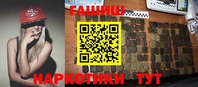 а пвп мука Владивосток