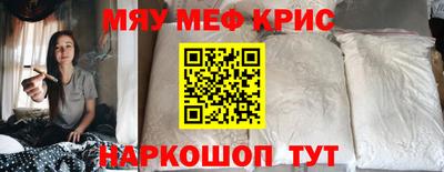 таблы Владимир