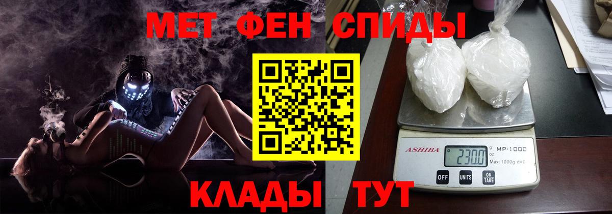 Cocaine Асбест